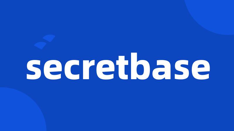 secretbase