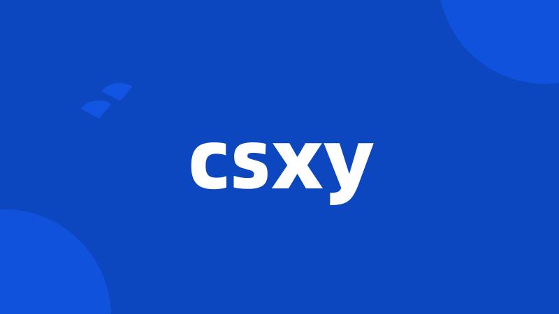 csxy