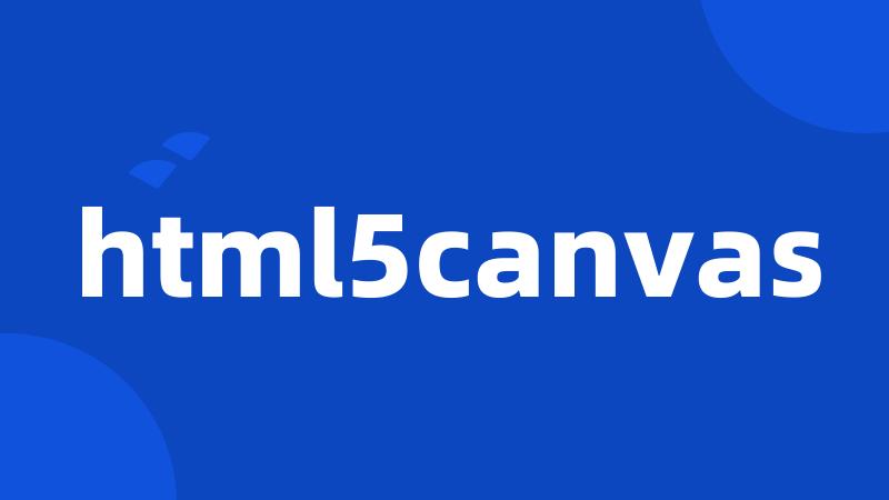 html5canvas