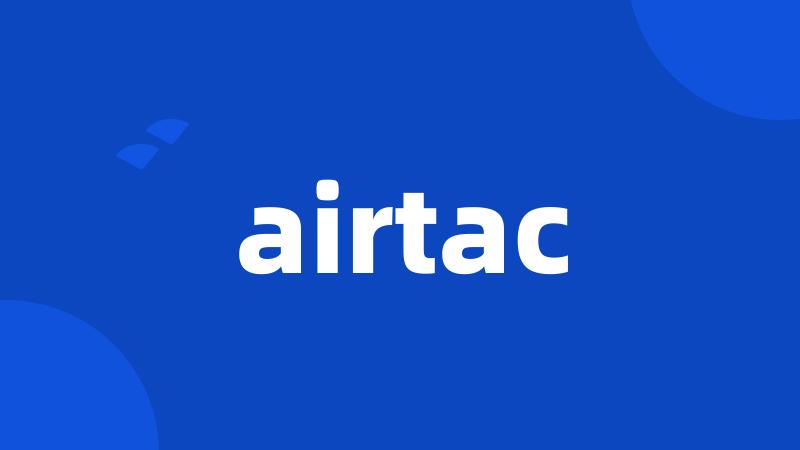 airtac