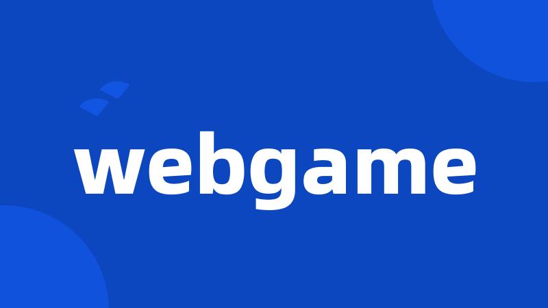 webgame