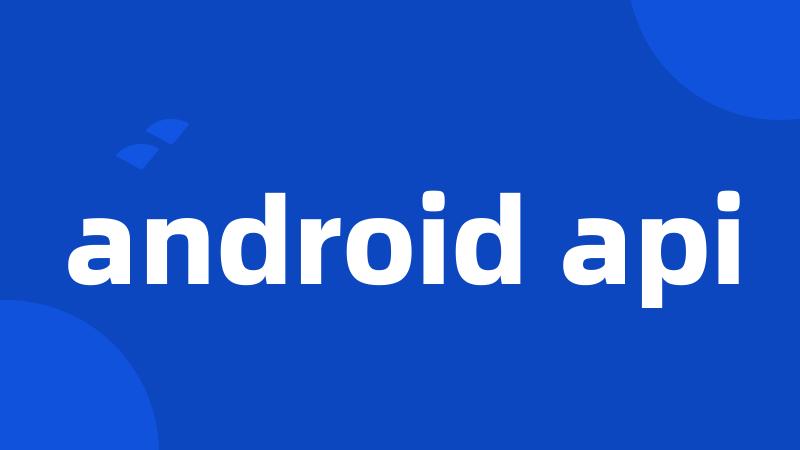 android api