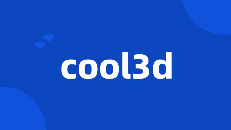 cool3d