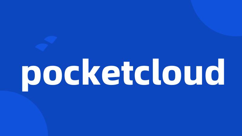 pocketcloud