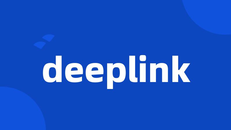 deeplink