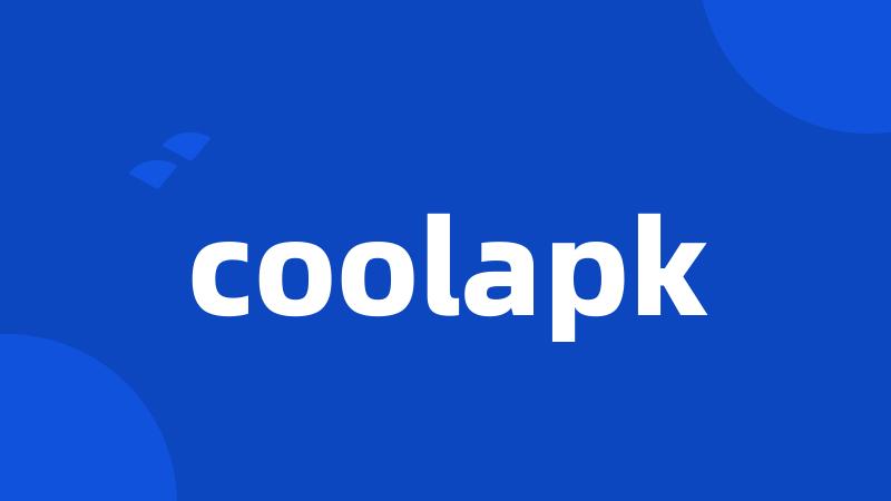 coolapk