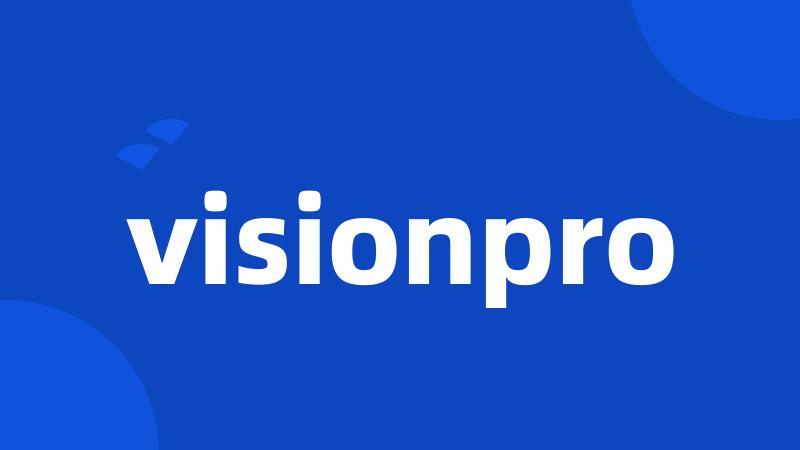 visionpro