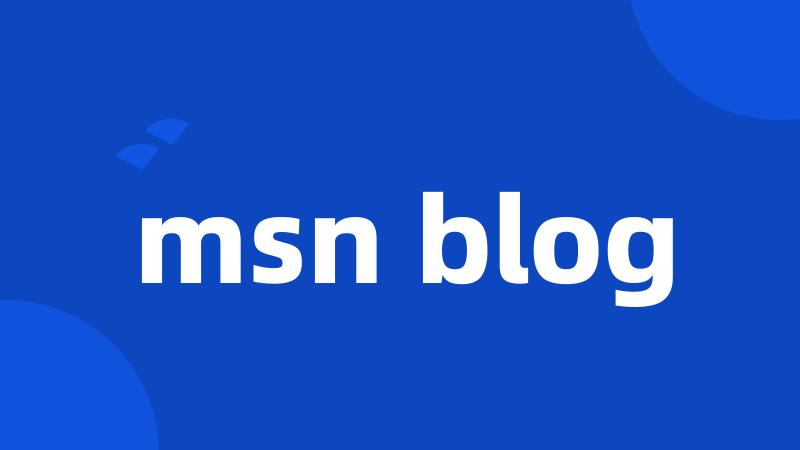 msn blog