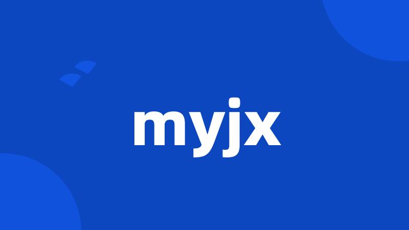 myjx