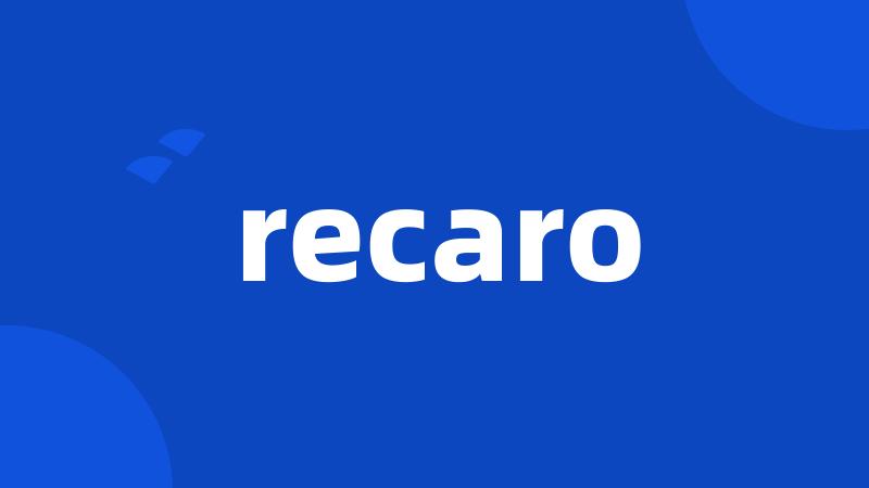 recaro