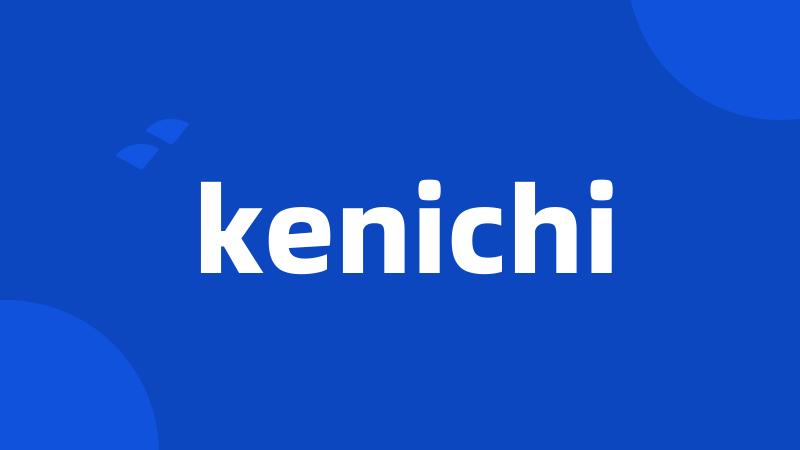 kenichi