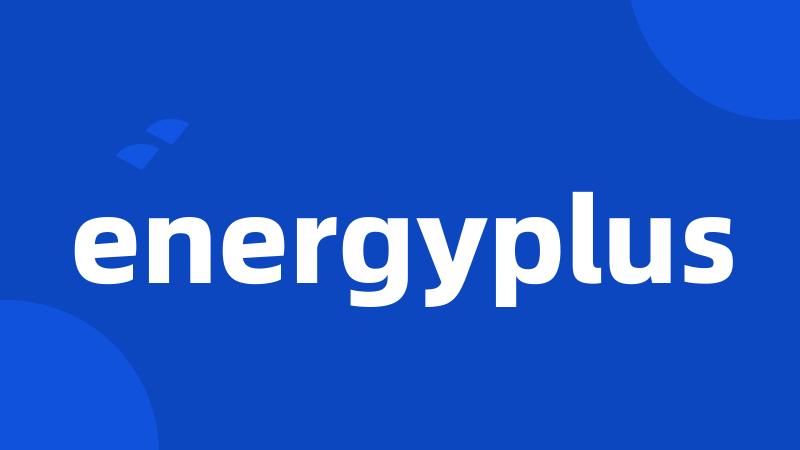 energyplus