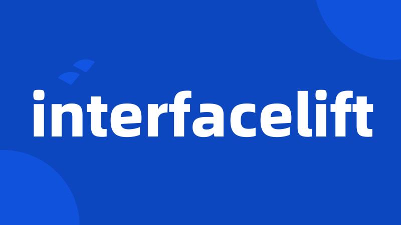 interfacelift