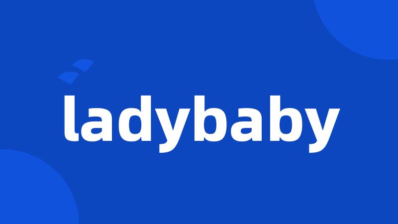 ladybaby