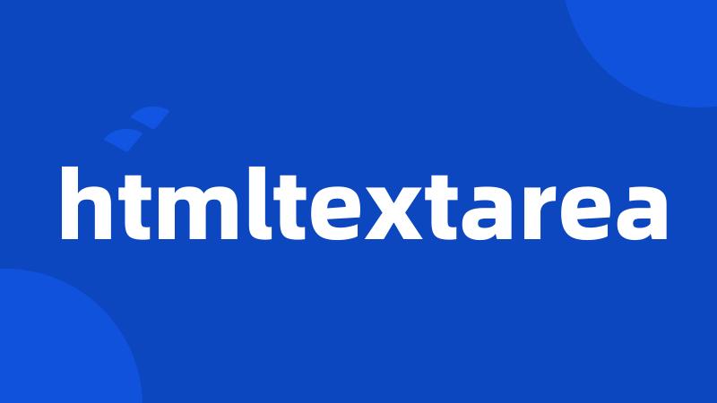 htmltextarea