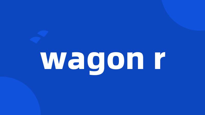 wagon r