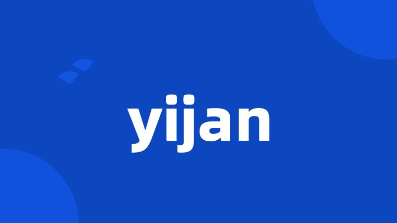 yijan