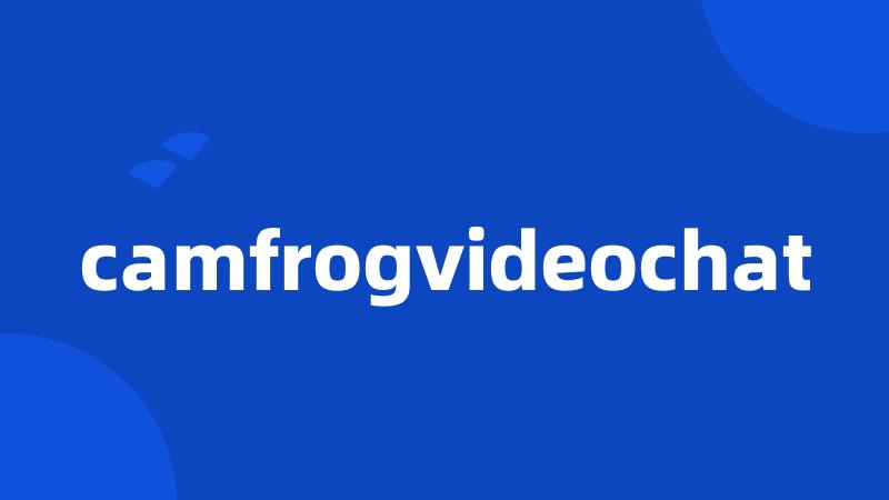 camfrogvideochat