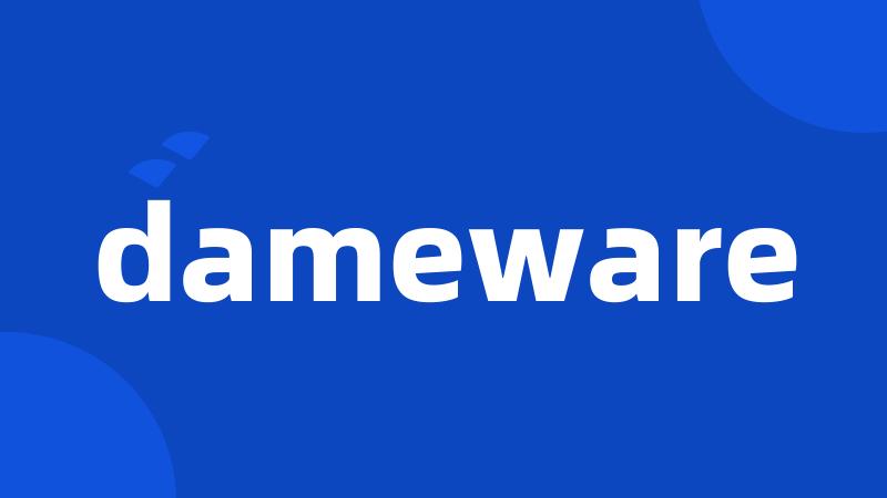 dameware