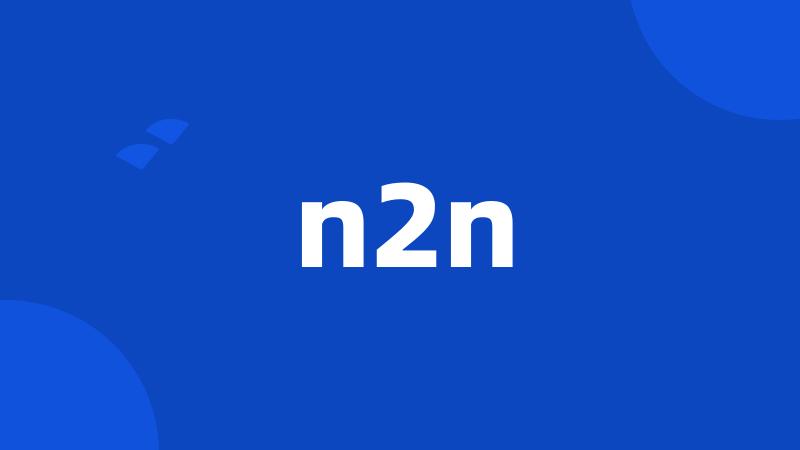 n2n