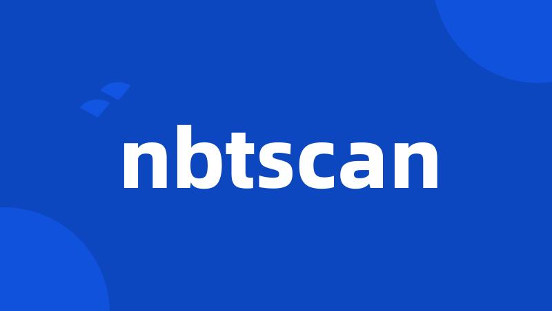 nbtscan