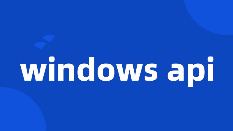 windows api