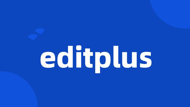 editplus