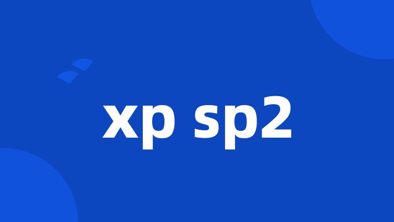 xp sp2