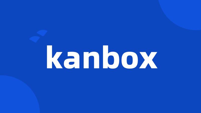 kanbox