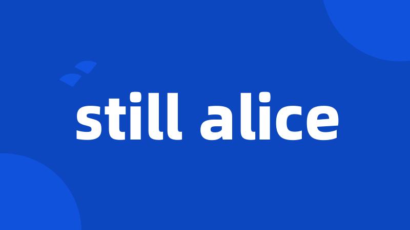 still alice