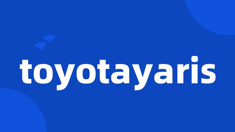 toyotayaris