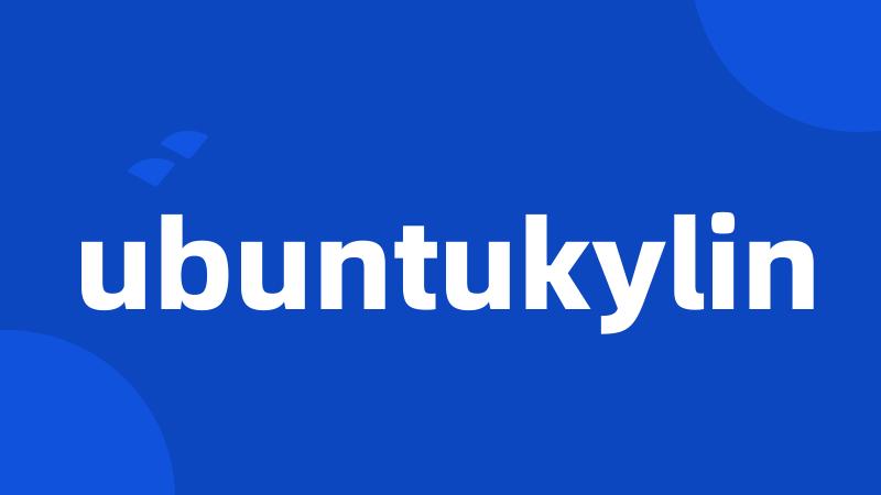 ubuntukylin