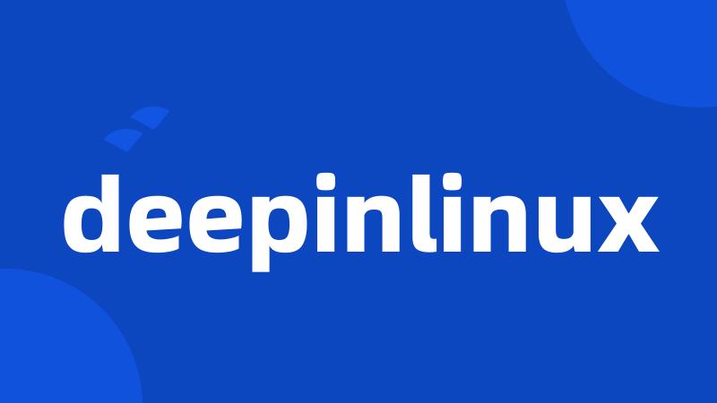 deepinlinux