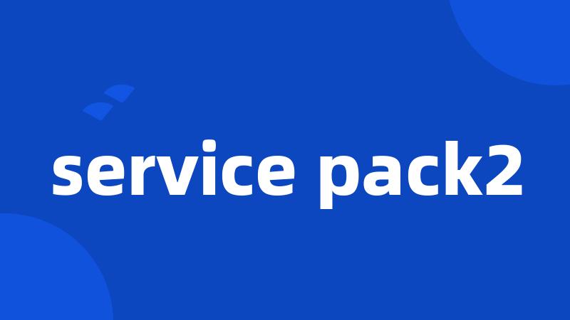 service pack2