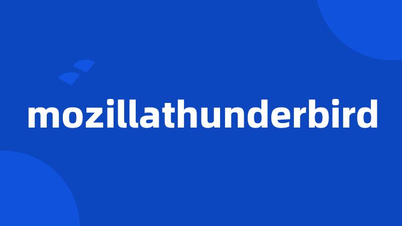 mozillathunderbird