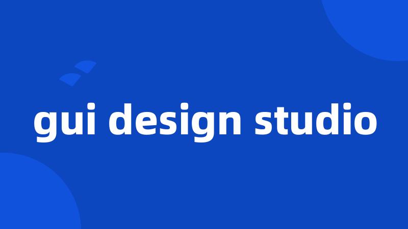 gui design studio