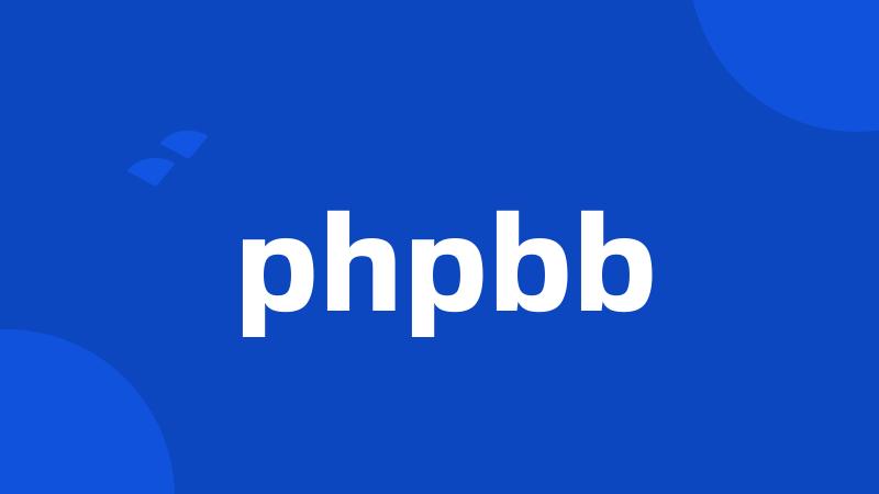 phpbb