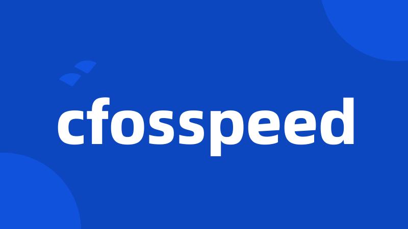 cfosspeed