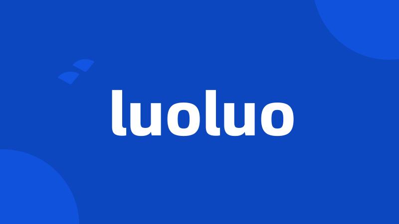 luoluo