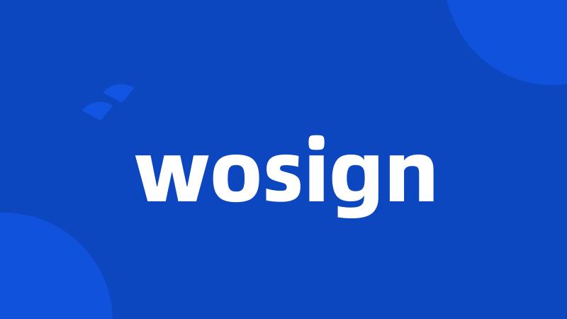 wosign