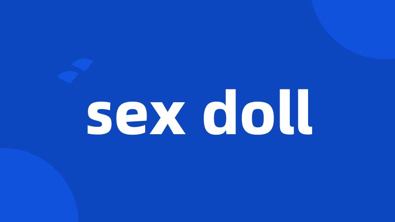 sex doll