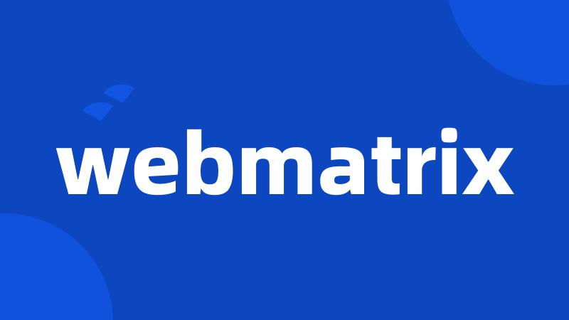 webmatrix