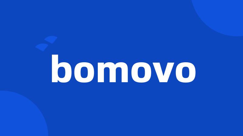 bomovo