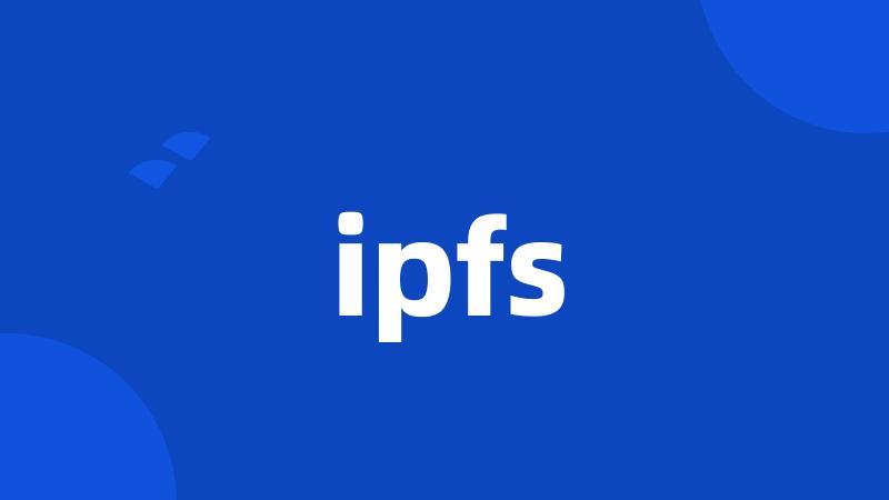 ipfs