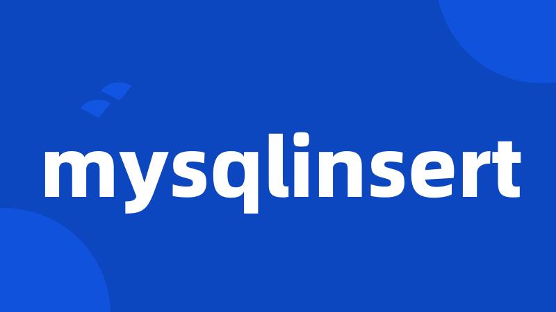 mysqlinsert