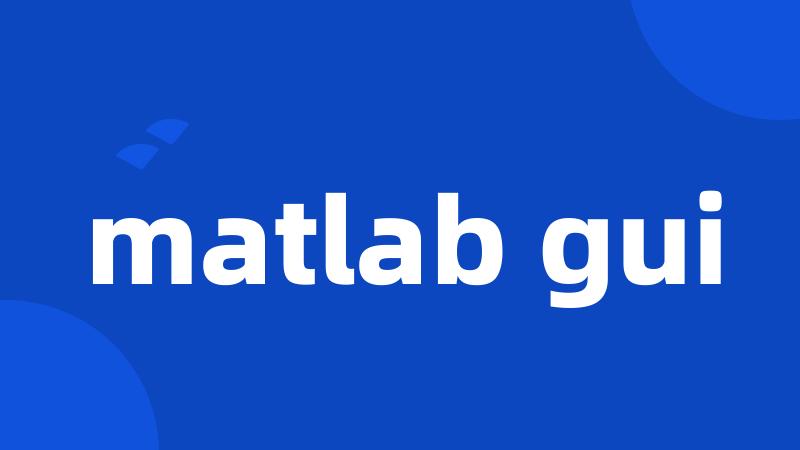 matlab gui