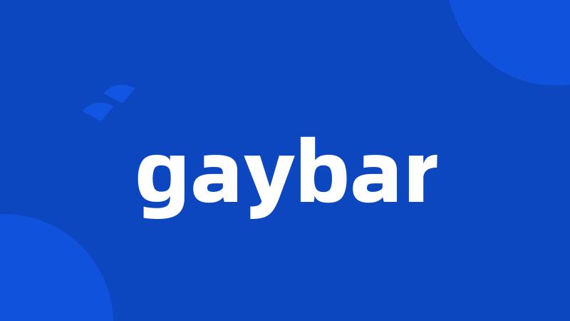 gaybar