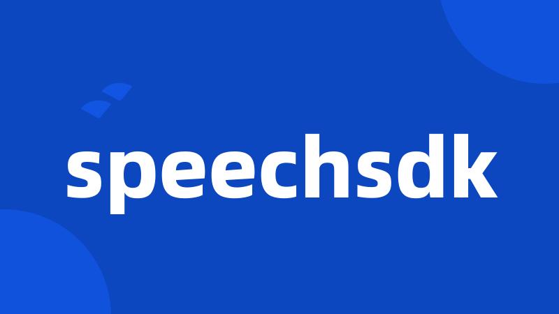 speechsdk