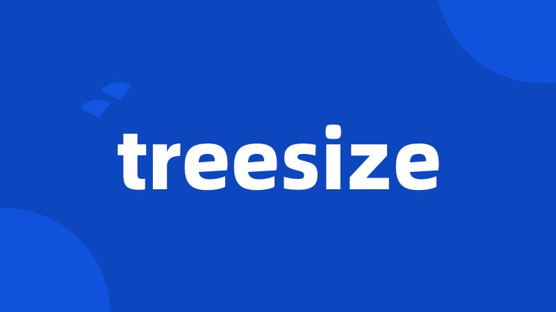 treesize