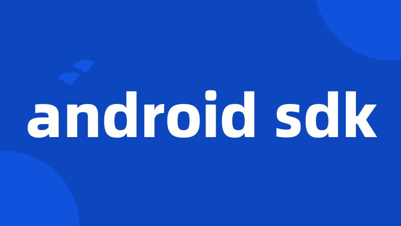 android sdk